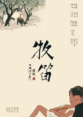 欧洲1069男同性恋