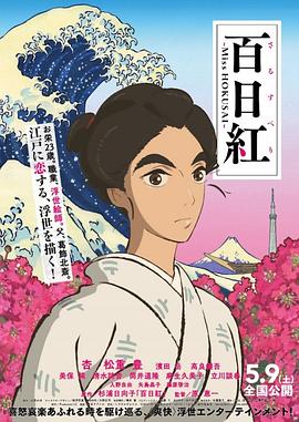 日韩av不卡在线观看
