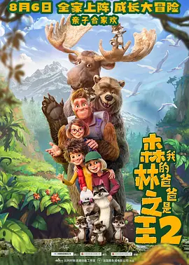 免费成人在线网