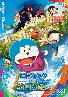 黄色免费观看网站