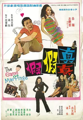 伊人成人在线观看