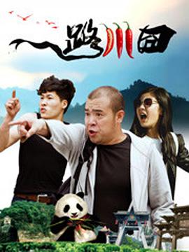 黄页网站播放器日本