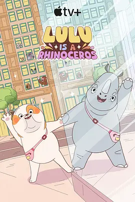 警熊初更(三部)阅读