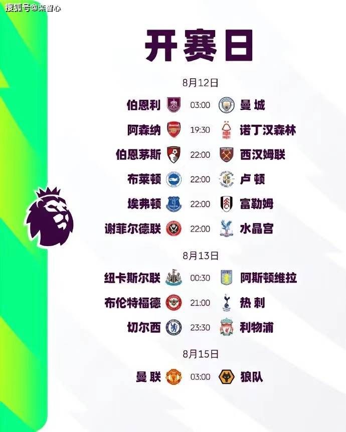 亚洲香蕉综合在人在线时看