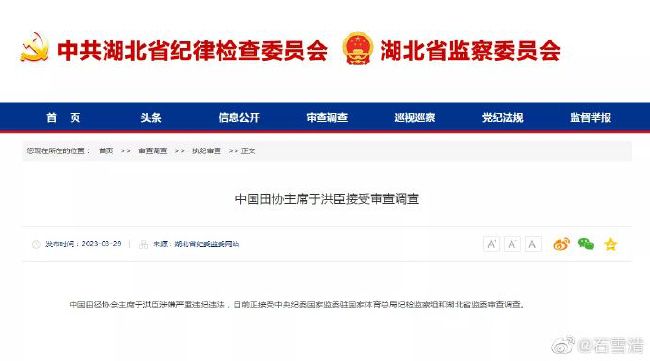 美女成母狗