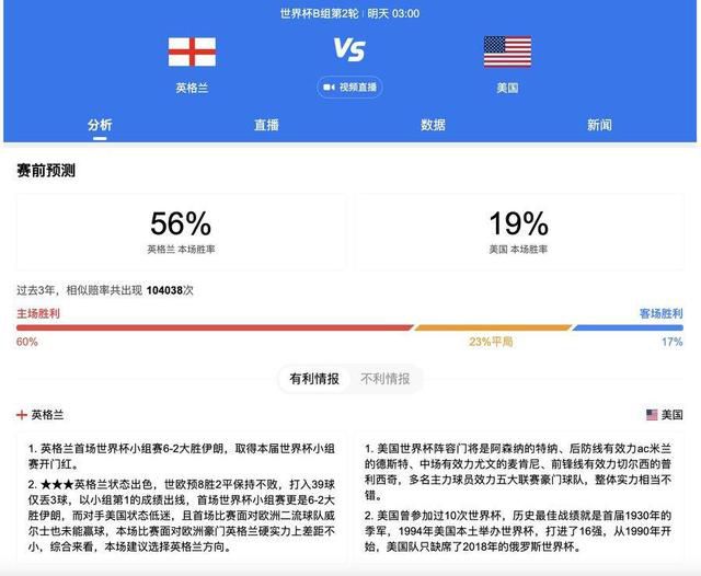 国产精选一区二区