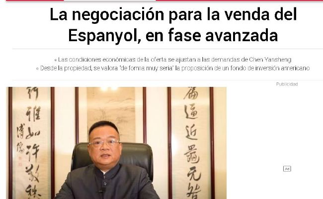 色婷婷五