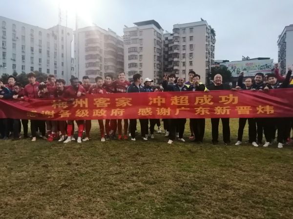 欧美另类一区