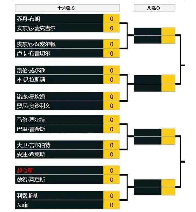 变态调教视频国产九色