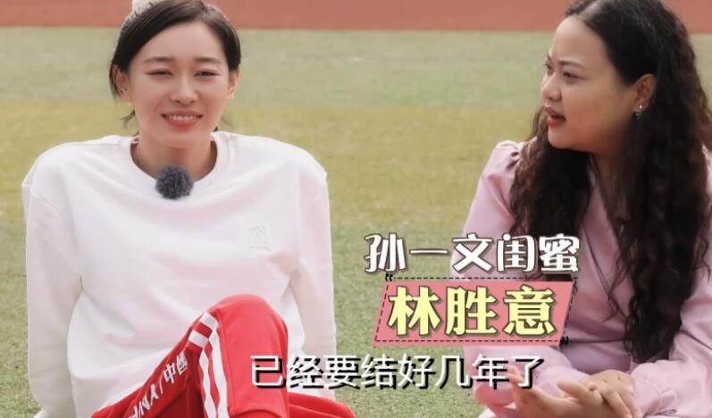脱胱了曰批男女一级
