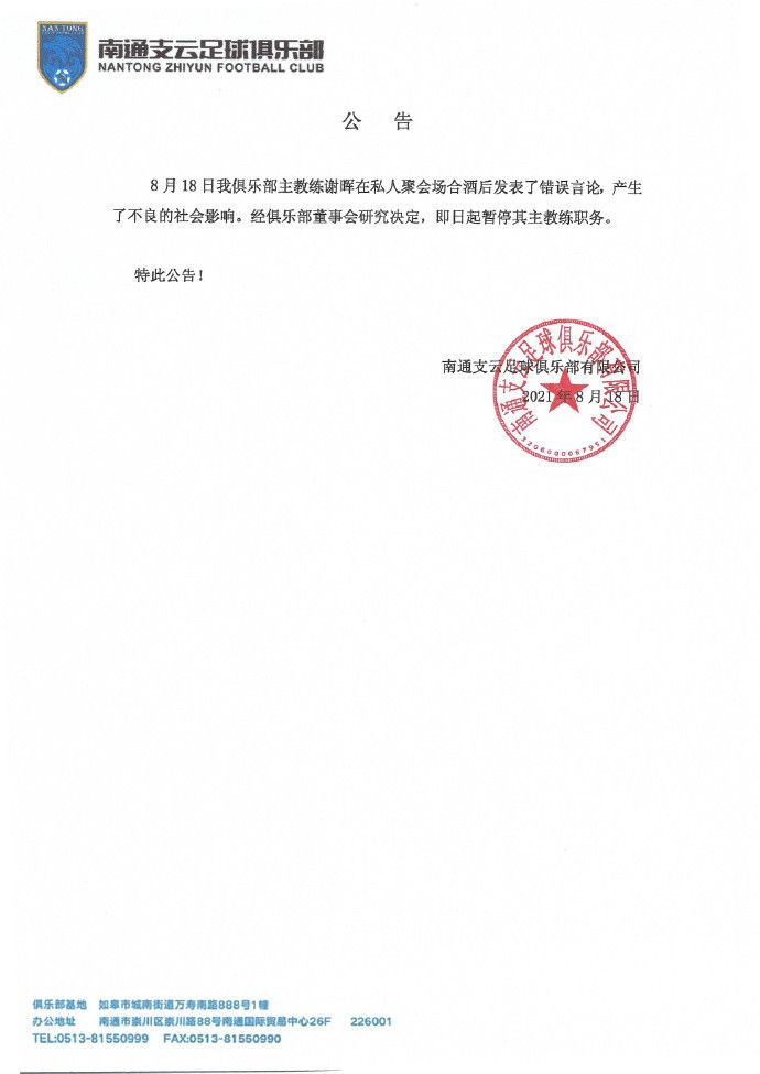 女子初尝黑人嗷嗷嗷叫的电影