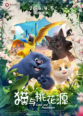 日韩在线中文字幕