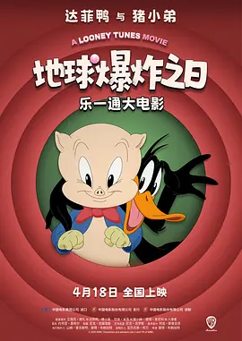 欧美日韩高清观看一区二区