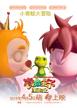 中文字幕高清av