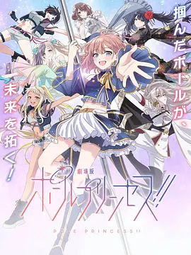 精品一区二区av