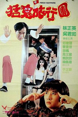 菇卡扩张