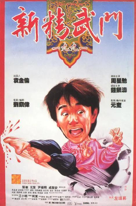 日韩一级特黄毛片在线看