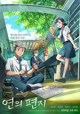 三级av在线