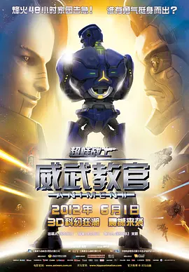 九一精品国产