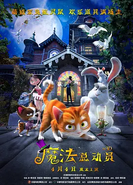 夜色成人网