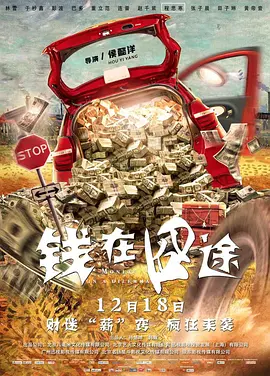 中国老太太老奶奶的优点