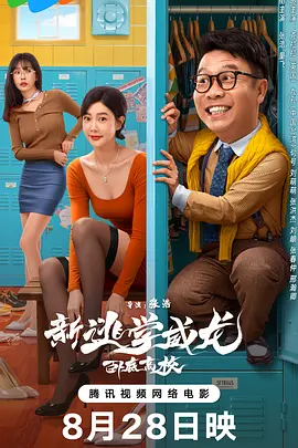 美女露出让男生揉的网站