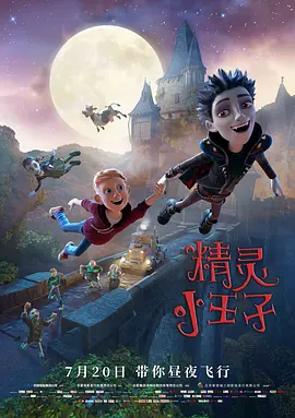 啊老师嗯轻一点h