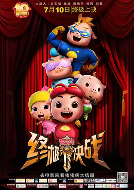 很色很色的视频