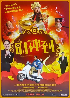 亚洲精品一二区