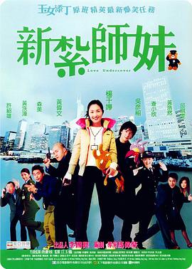 红果免费短剧在线观看