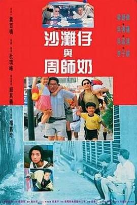 我来也我也去wav