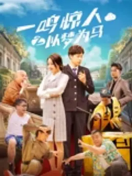 太中同人18本子