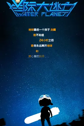 亚洲综合在线观看一区www