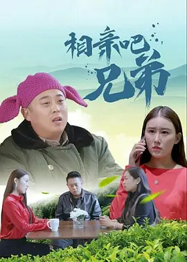国外b2**站毛片
