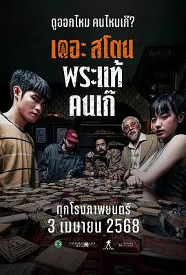 蜜臀久久99精品久久久久久