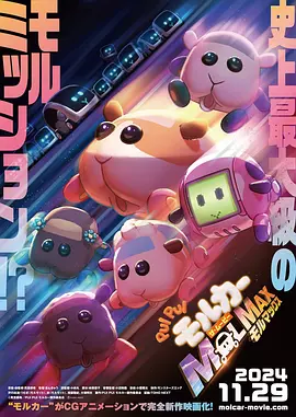 国产日韩精品在线观看