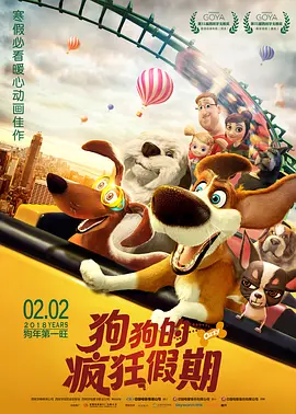 强烈按揉你的胸无遮挡
