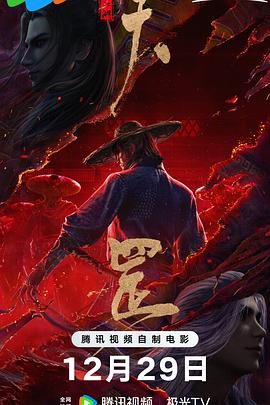 久久九精品