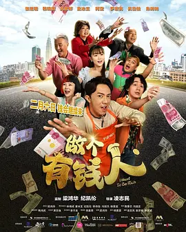 林美惠子在线视频