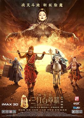 神马午夜伦理影院