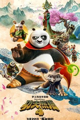 国产三级在线观看a
