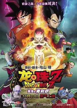 中文字幕日韩精品亚洲七区