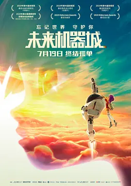 老女人激情