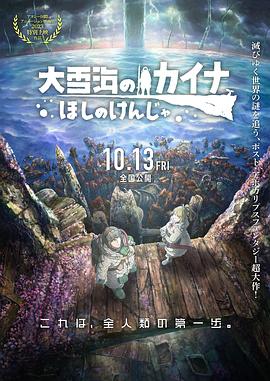 亚洲东方av一区二区