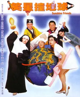 大香焦伊人