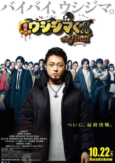 人人爽人人人