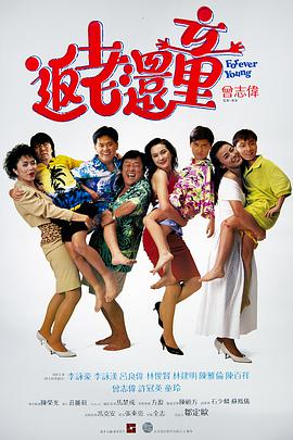 爱爱视频日韩