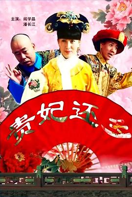 中文字幕欧美日韩一