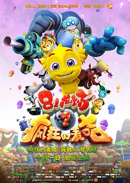 少妇精品久久久一区二区