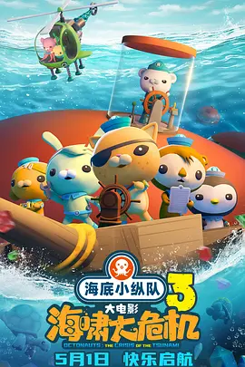 噜噜色噜噜色